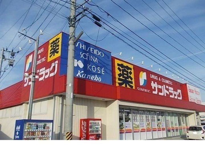 福島県伊達市広前(アパート)の賃貸物件の周辺