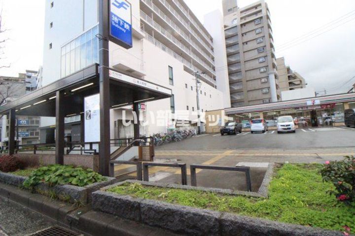 シャーメゾンリュクス大濠の周辺