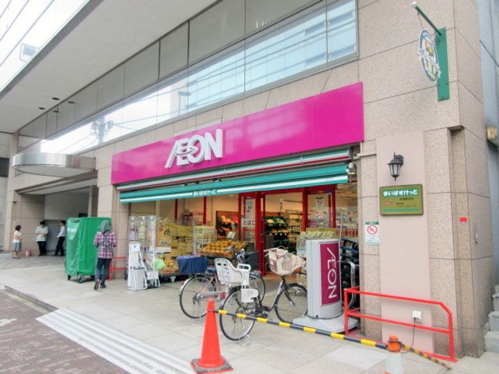 東京都北区東田端1(マンション)の賃貸物件の周辺