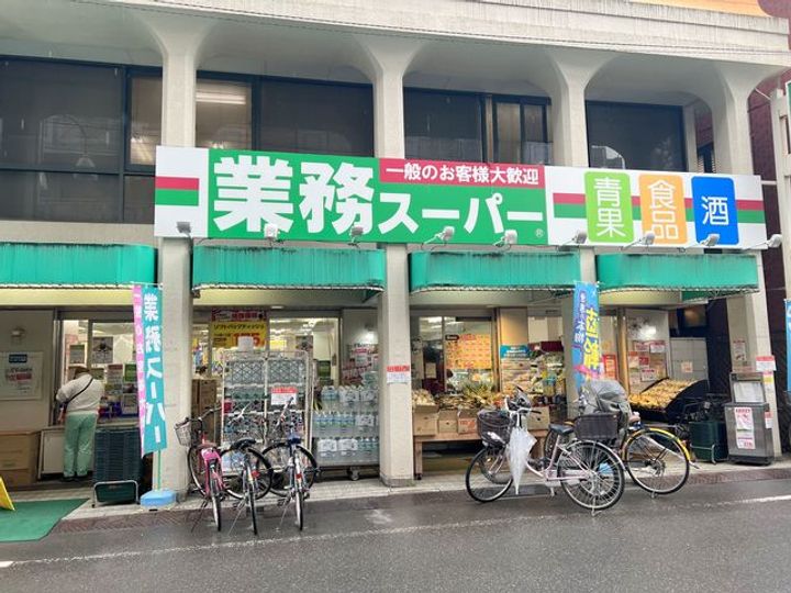 東京都北区東田端1(マンション)の賃貸物件の周辺