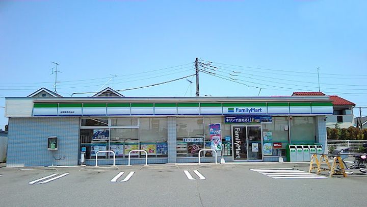神奈川県座間市西栗原1(一戸建)の賃貸物件の周辺
