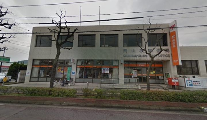 岡山県岡山市中区国富(一戸建)の賃貸物件の周辺