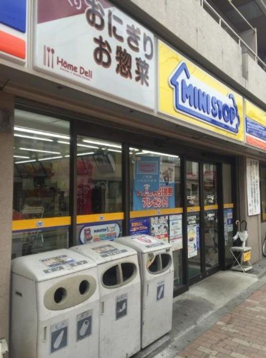 東京都台東区入谷2(マンション)の賃貸物件の周辺