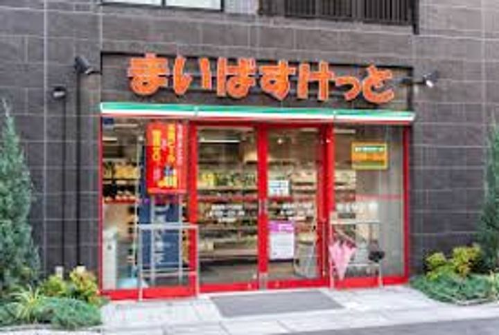 東京都中央区日本橋蛎殻町1(マンション)の賃貸物件の周辺