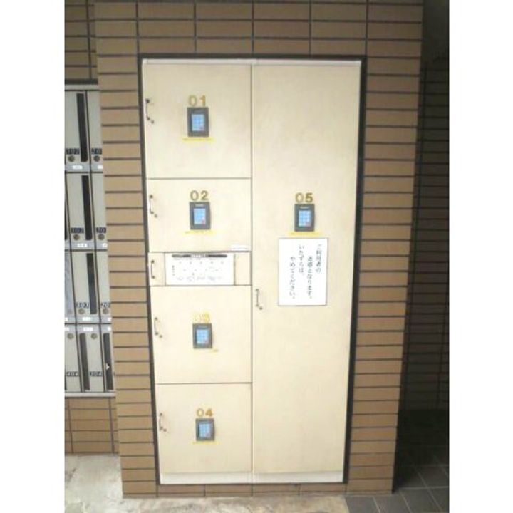 クレフォート大森のその他画像