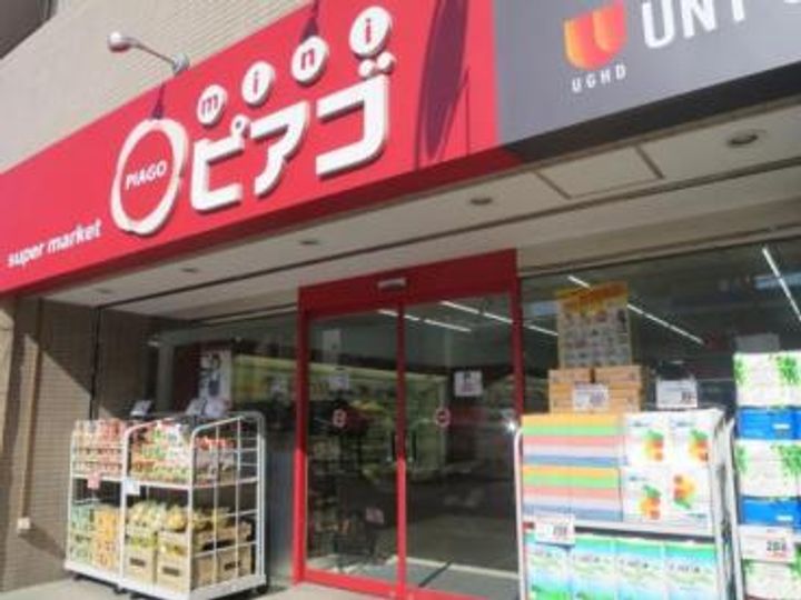 東京都文京区関口1(マンション)の賃貸物件の周辺