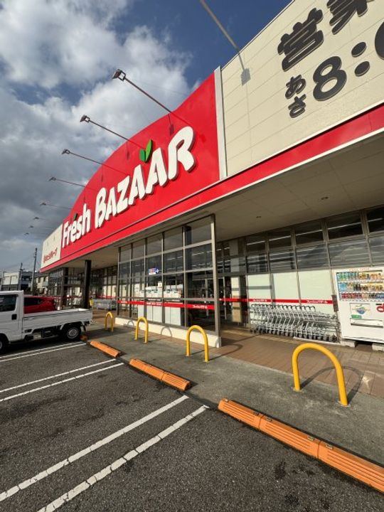 兵庫県三木市大塚1(アパート)の賃貸物件の周辺