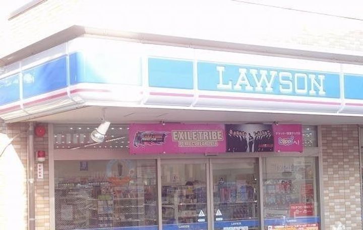 ファルファーラの周辺