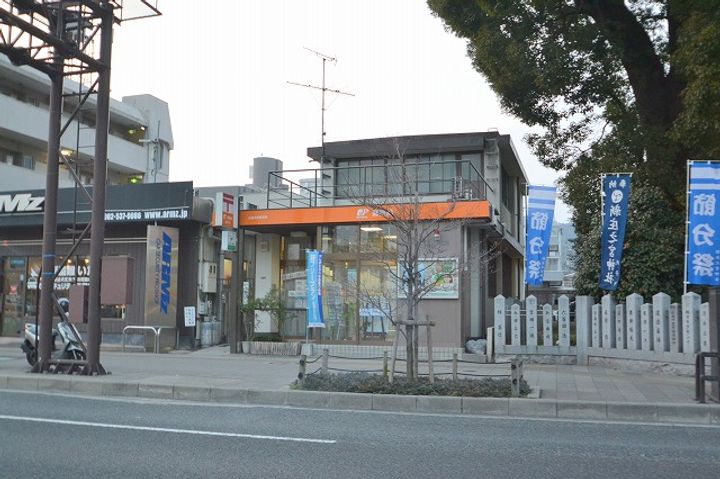 パール大宮の周辺