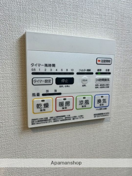 東京都江東区亀戸7(マンション)の賃貸物件の内装