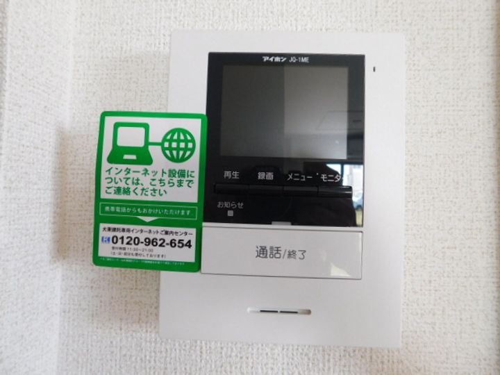 クラール西原の内装