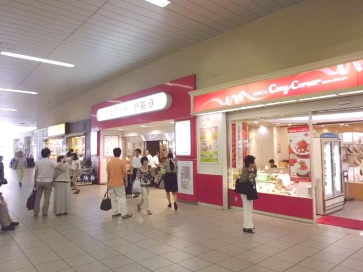 藤荘の周辺