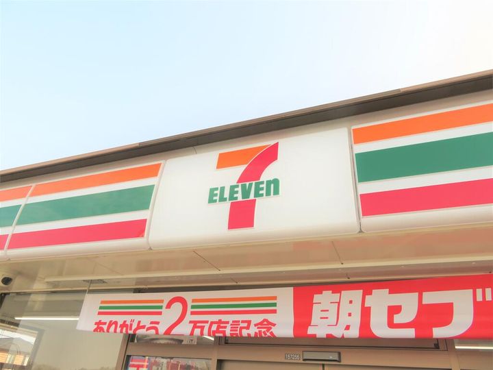 クレアール土樋の周辺