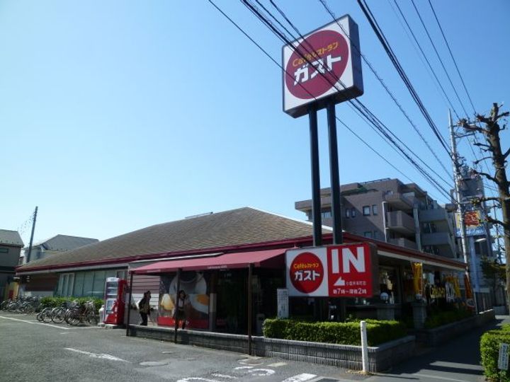 センターバービルの周辺