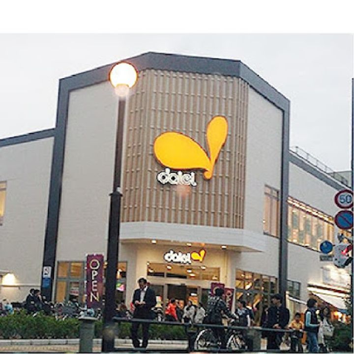 オーパスホームズ南行徳の周辺