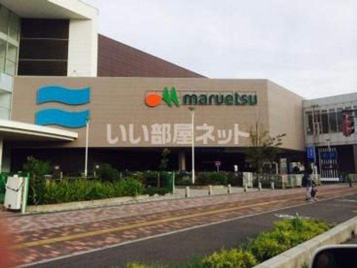 埼玉県越谷市東町2(一戸建)の賃貸物件の周辺