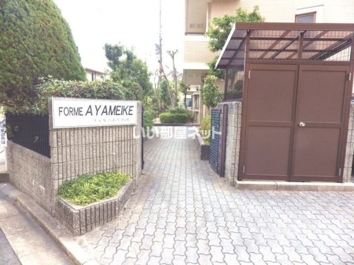 奈良県奈良市あやめ池南2(マンション)の賃貸物件の内装