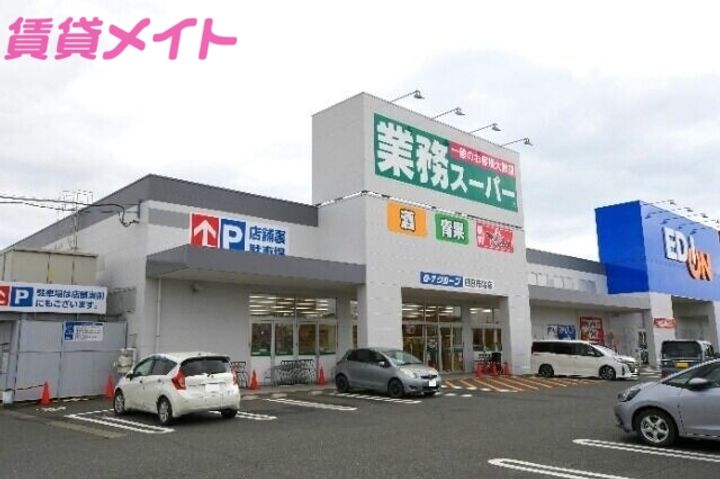 プライム富洲原の周辺