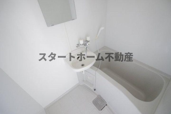 田上コート フレアベニールの風呂