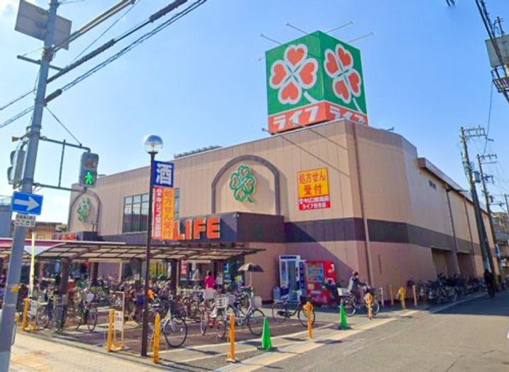 プレジオ帝塚山の周辺