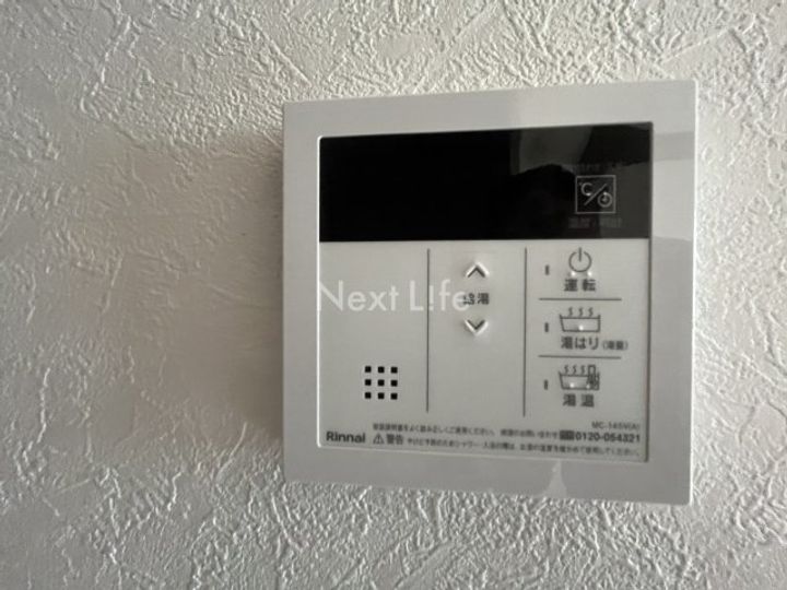 東京都国立市谷保(マンション)の賃貸物件の内装