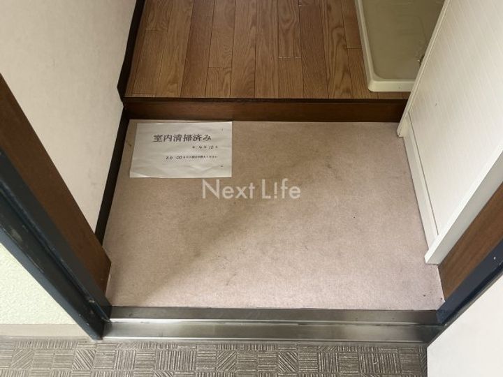 東京都国立市谷保(マンション)の賃貸物件の玄関