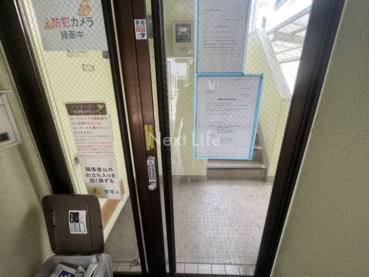 東京都国立市谷保(マンション)の賃貸物件のその他画像