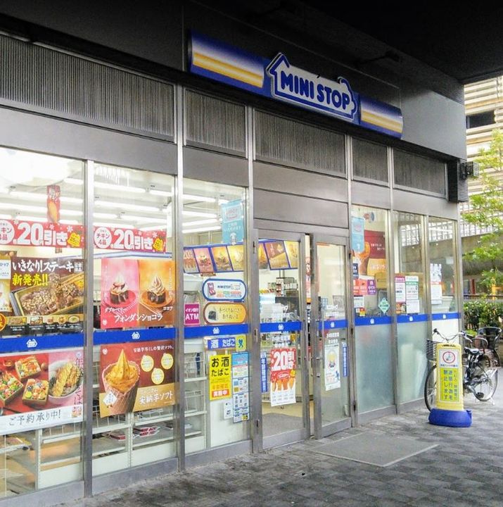 神奈川県横浜市都筑区北山田2(マンション)の賃貸物件の周辺
