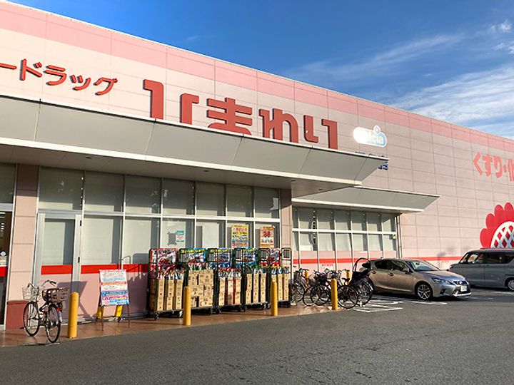 兵庫県姫路市佃町(マンション)の賃貸物件の周辺