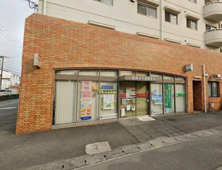 兵庫県姫路市佃町(マンション)の賃貸物件の周辺