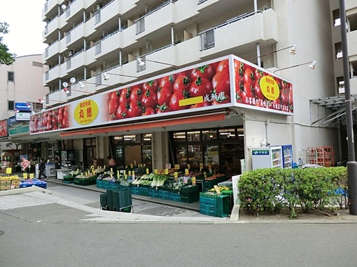 メイプルハウスA棟の周辺