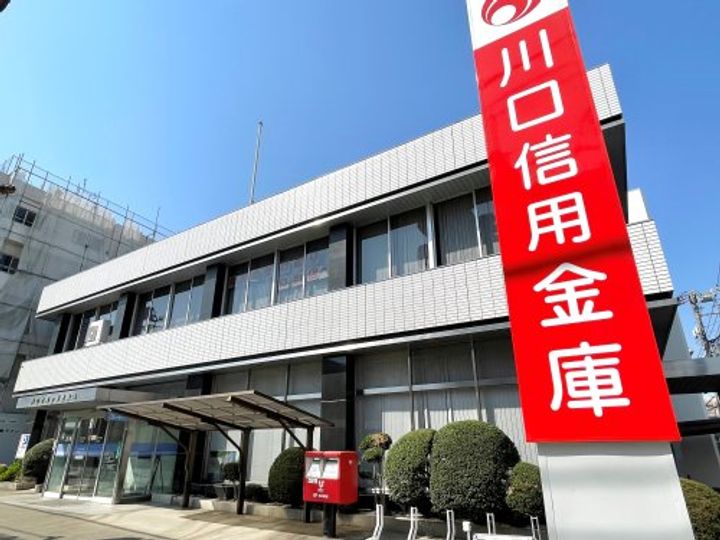 エミネックス芝中田の周辺