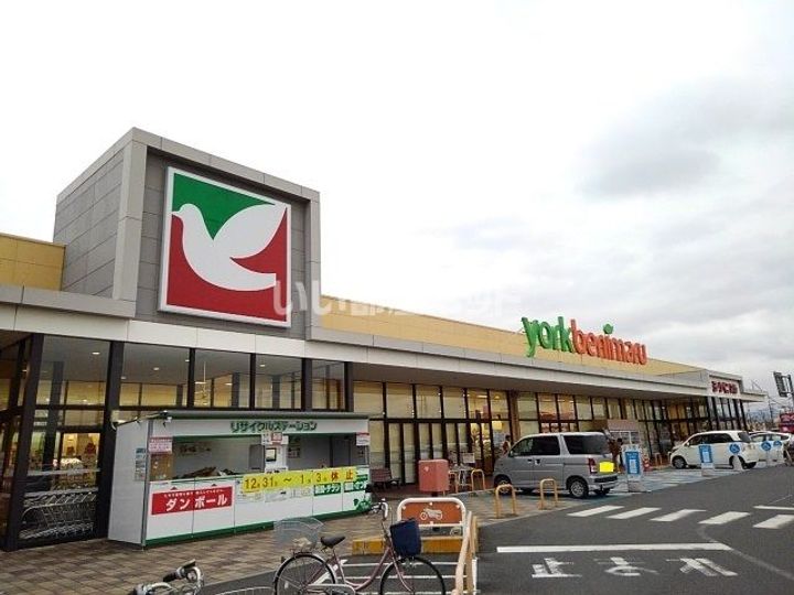 リンクベースの周辺