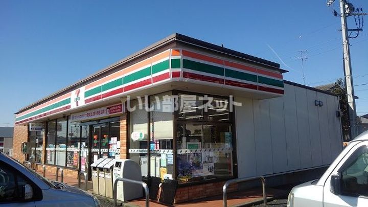 リンクベースの周辺