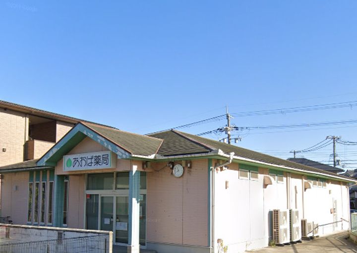 大阪府和泉市府中町4(アパート)の賃貸物件の周辺