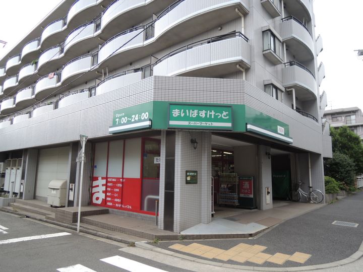 神奈川県横浜市都筑区荏田東2(一戸建)の賃貸物件の周辺