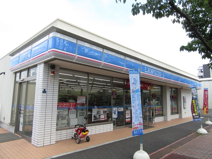 神奈川県横浜市都筑区荏田東2(一戸建)の賃貸物件の周辺