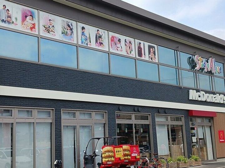 埼玉県川口市大字安行西立野(アパート)の賃貸物件の周辺