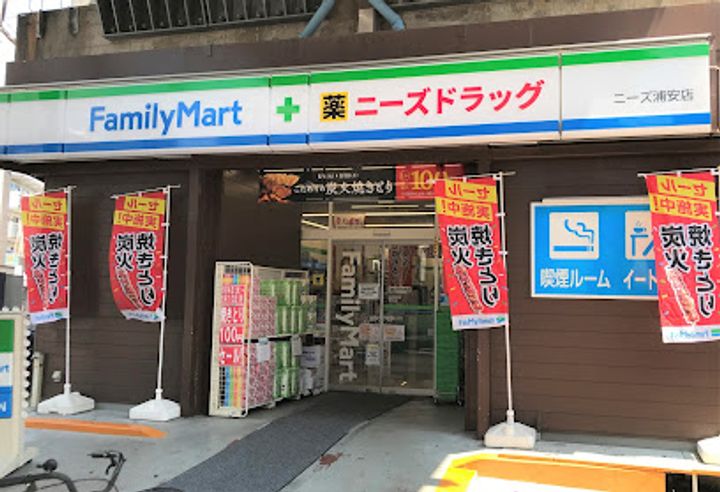GENOVIA南行徳skygardenの周辺