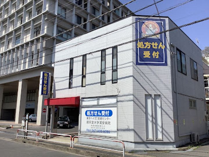GENOVIA南行徳skygardenの周辺
