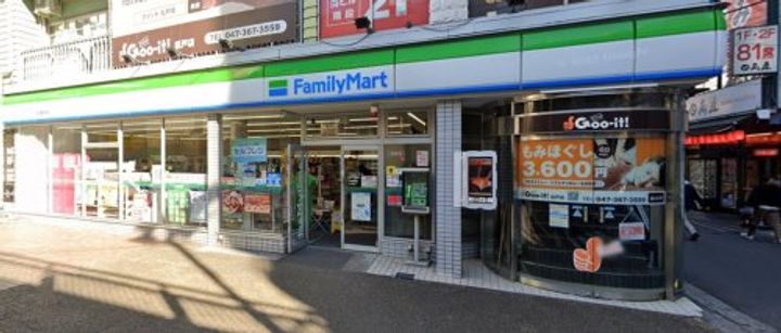 千葉県松戸市小根本(アパート)の賃貸物件の周辺