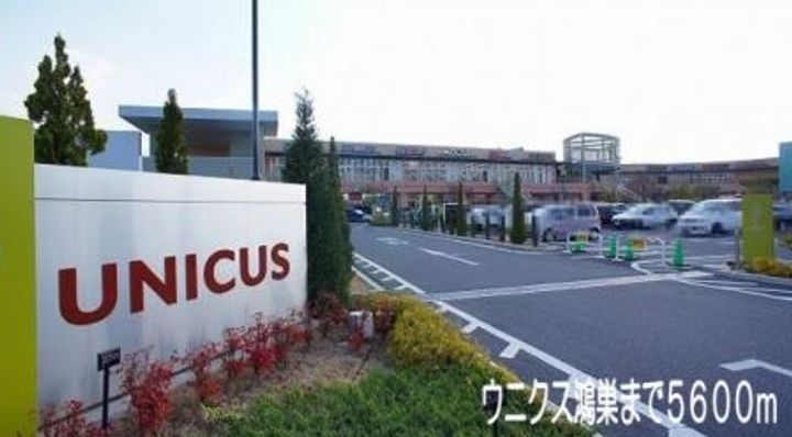 埼玉県熊谷市末広4(アパート)の賃貸物件の周辺