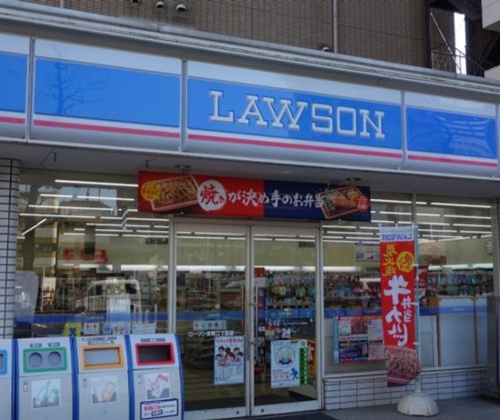 ルーブル横濱反町の周辺