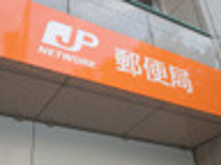 ルーブル横濱反町の周辺