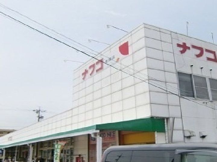 ラヴィアンローズAの周辺