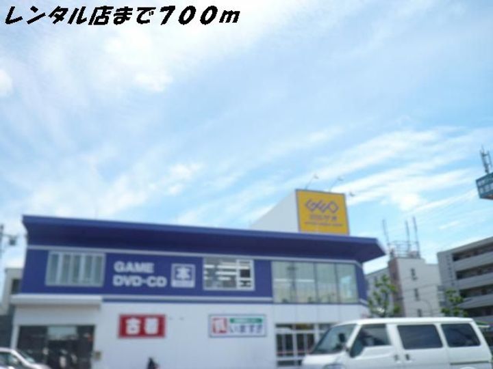 ラヴィアンローズAの周辺
