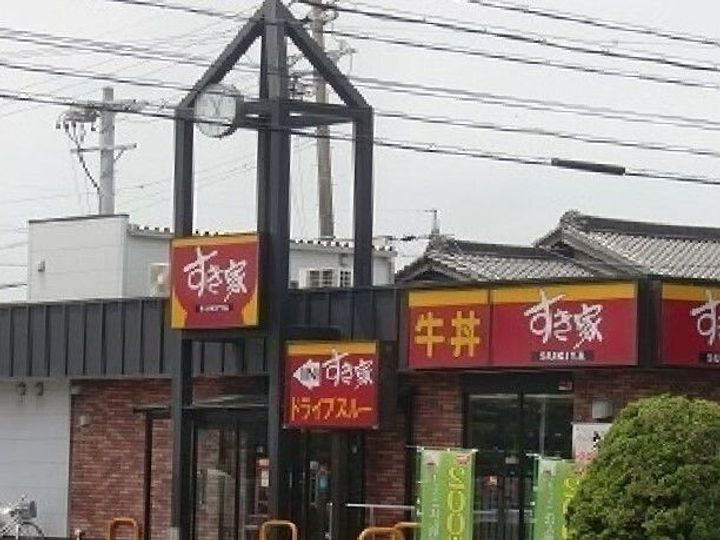 ラヴィアンローズAの周辺