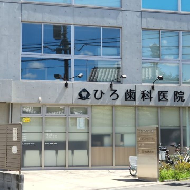 プチ フルール入谷の周辺