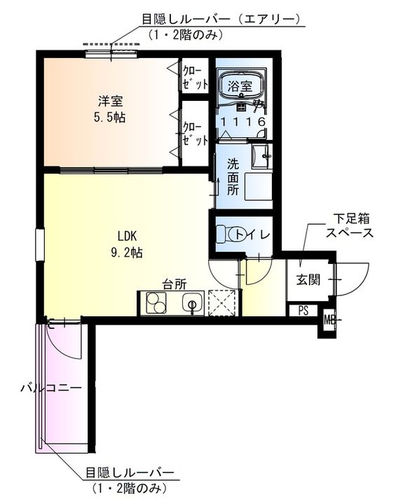 フジパレス松ノ浜の間取り