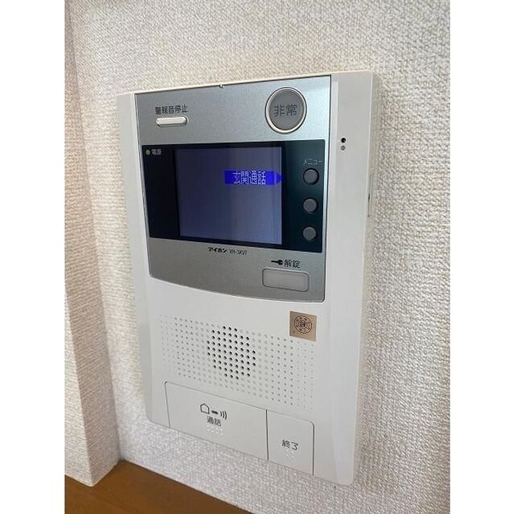 東京都中野区上高田1(マンション)の賃貸物件のその他画像